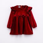 ΦΟΡΕΜΑ FUNKY - 224-929109-1