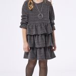 ΦΟΡΕΜΑ ΕΒΙΤΑ - 239085