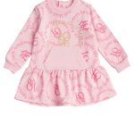 ΦΟΡΕΜΑ SPRINT-223-2022