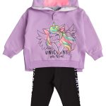 ΣΕΤ SPRINT -232-2028