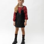 ΦΟΡΕΜΑ ALICE-A17021-A11101