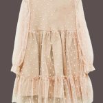 ΦΟΡΕΜΑ GRAMMY-204736