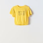 ΣΕΤ ΜΕ ΠΑΝΤΕΛΟΝΑ TZIN 242028-242113