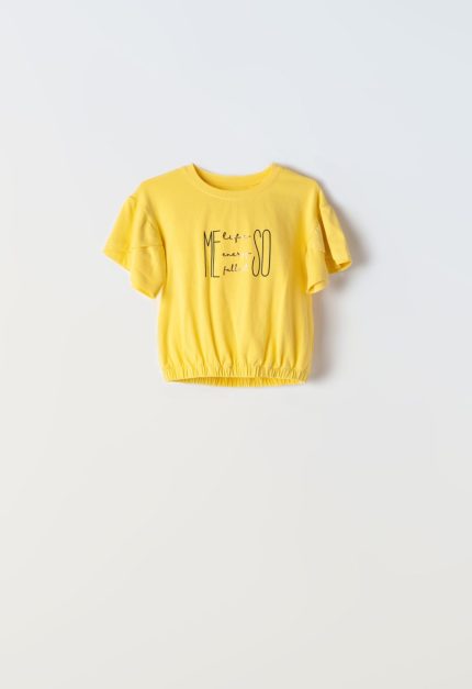 ΣΕΤ ΜΕ ΠΑΝΤΕΛΟΝΑ TZIN 242028-242113