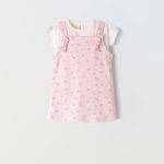 ΦΟΡΕΜΑ ΕΒΙΤΑ - 242524