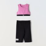 ΣΕΤ ΣΟΡΤΣ ΕΒΙΤΑ - 242029