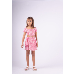 ΦΟΡΕΜΑ ΕΒΙΤΑ - 242047