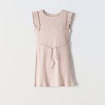 ΦΟΡΕΜΑ ΕΒΙΤΑ - 242025