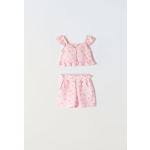 ΣΕΤ EBITA - 242262