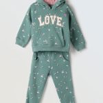 ΣΕΤ EBITA -243216 ΠΡΑΣΙΝΟ