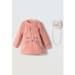 ΦΟΡΕΜΑ ΕΒΙΤΑ - 243512