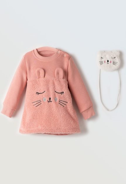 ΦΟΡΕΜΑ ΕΒΙΤΑ - 243512