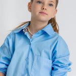 ΣΕΤ ALICE-A17021-A16051