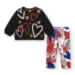 ΣΕΤ TUC-TUC -11379683