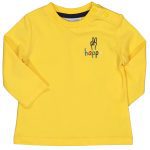 ΣΕΤ BIRBA -9999406800