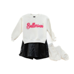 ΣΕΤ ΜΕ ΣΟΡΤΣ KAI ΚΑΛΣΟΝ RESTART - 24-9853