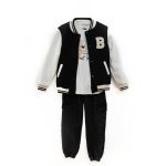 ΤΡΙΠΛΕΤΑ RESTART-24-9963