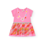 ΦΟΡΕΜΑ TUC-TUC -11389391