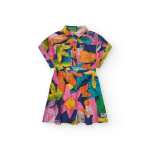 ΦΟΡΕΜΑ NATH -KG08D80207