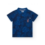 ΣΕΤ ΜΕ ΣΟΡΤΣ NATH -KB08T501B2-KB08H502B2