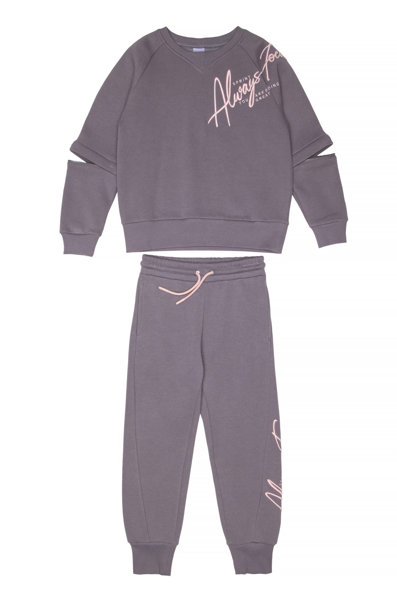 ΣΕΤ SPRINT - 252-4034