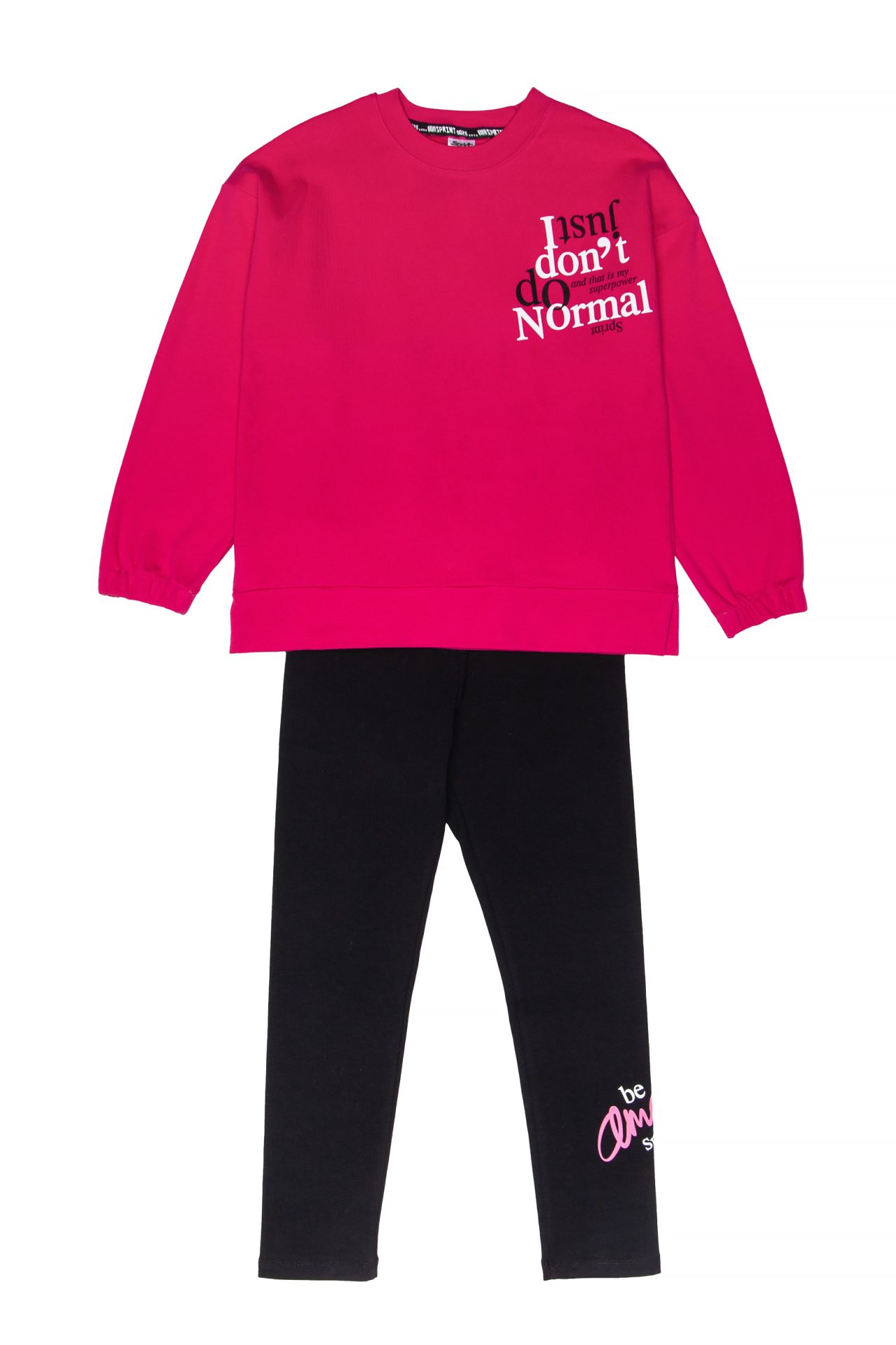 ΣΕΤ SPRINT - 252-4040