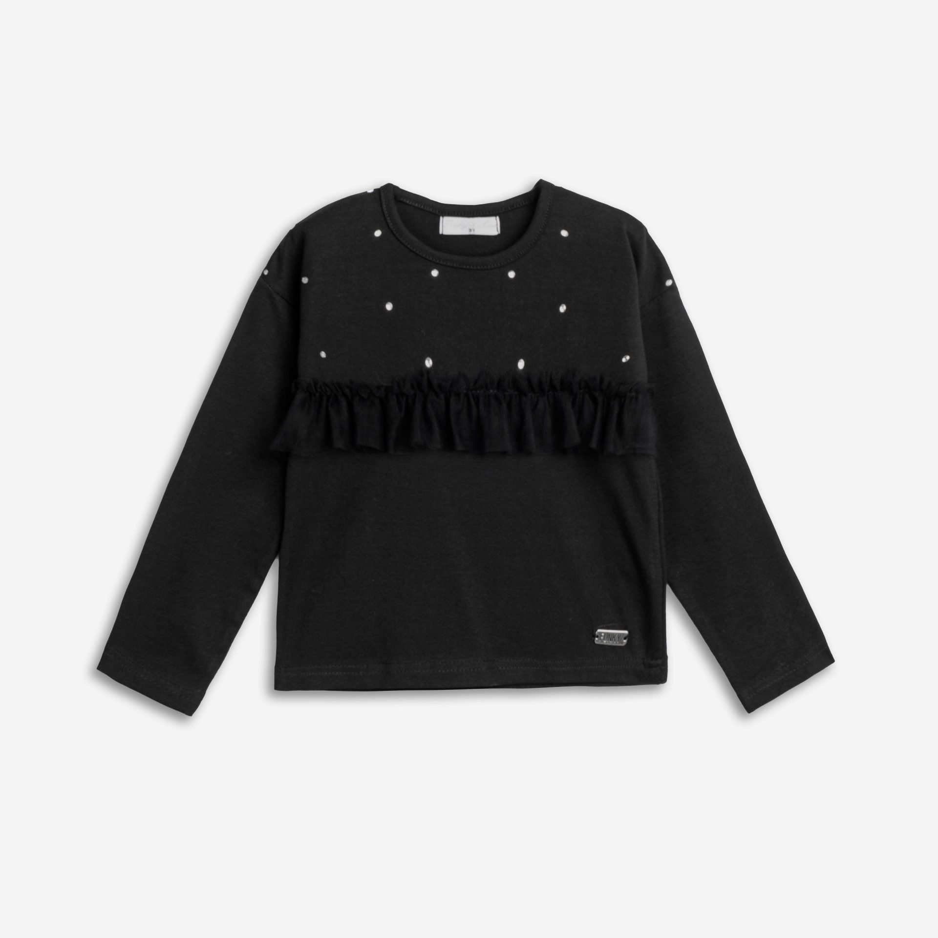 ΣΕΤ FUNKY-226-506122 226-534112