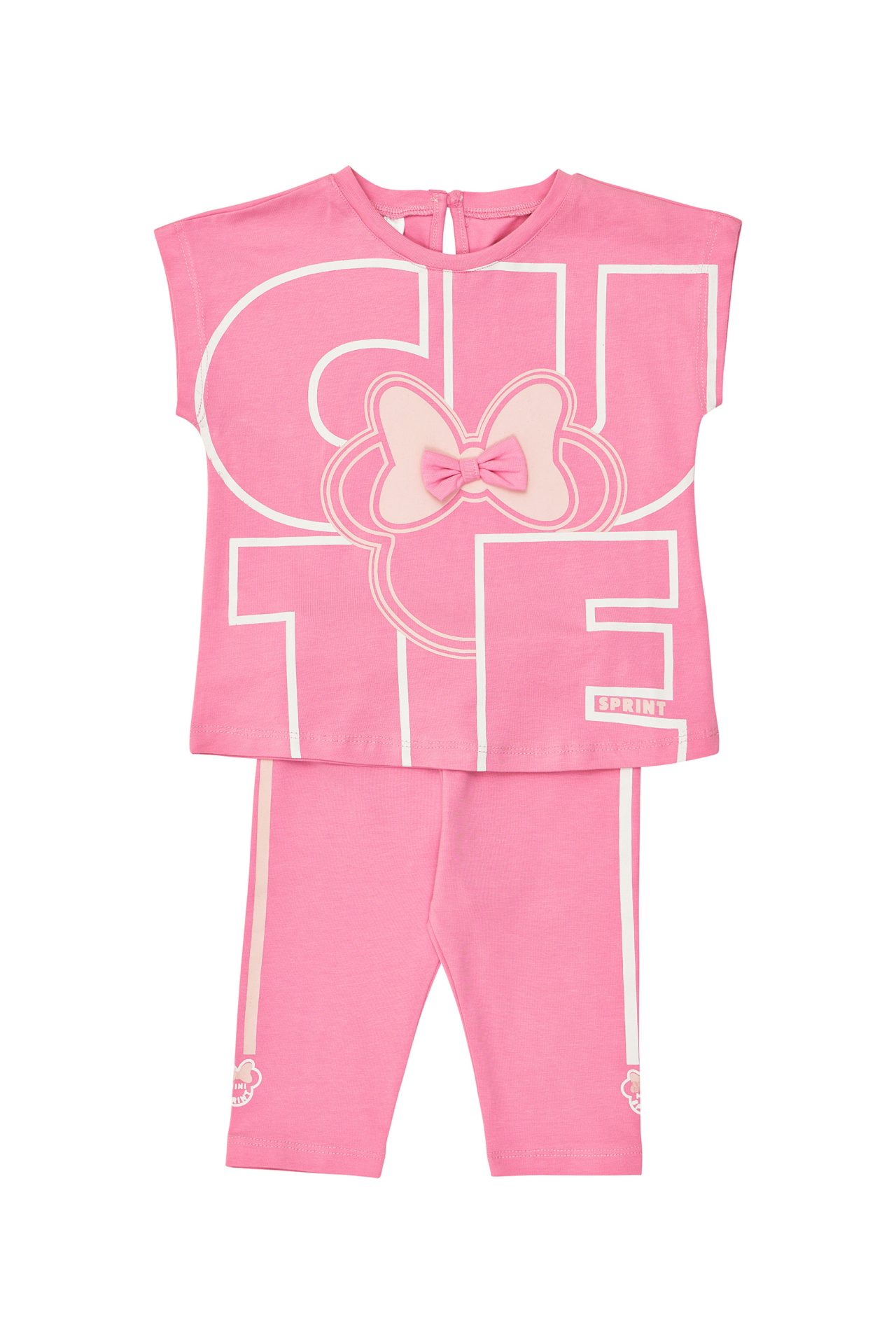 ΣΕΤ SPRINT - 261-2038